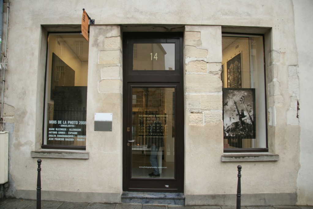 Galerie Basia Embiricos